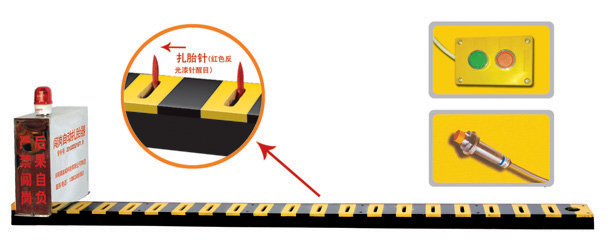 长春双阳区V3嵌入式闯岗自动扎胎器/阻车器